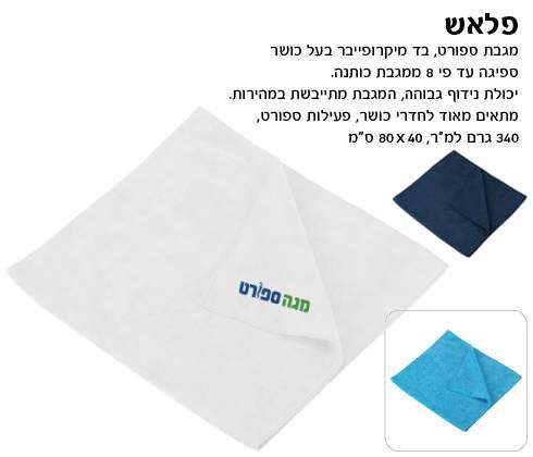 ����-���� �����, �� ���������� ��� ���� ����� �� �� 8 ����� ����� . ����� ����� �����, ����� ������      