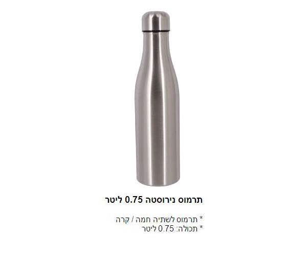 ����� ������� ����� 0.75 ����                                                                            