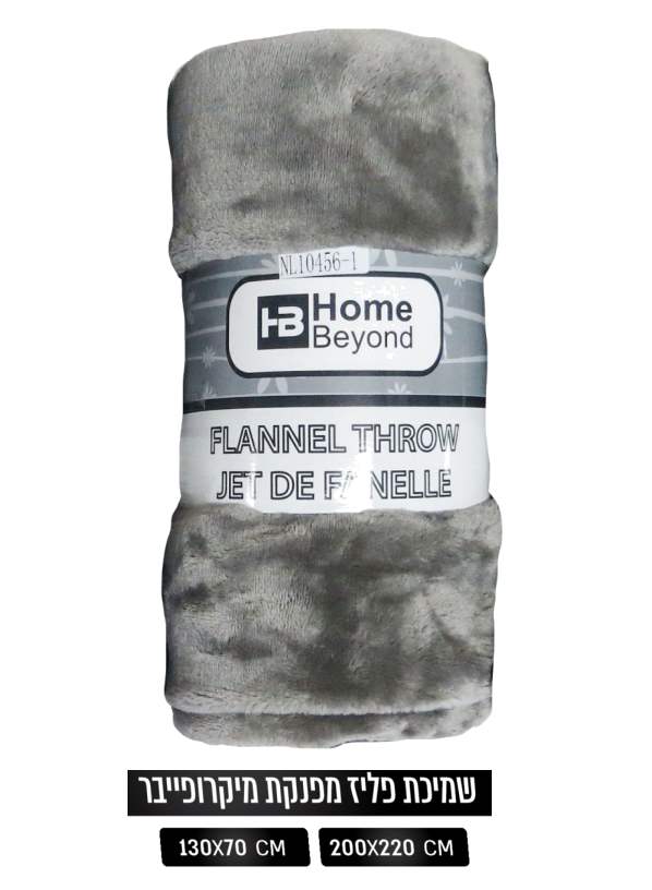 ���� �����, ����� ���� ����� 70 * 130 �"� �� 220 * 200 �"�                                     