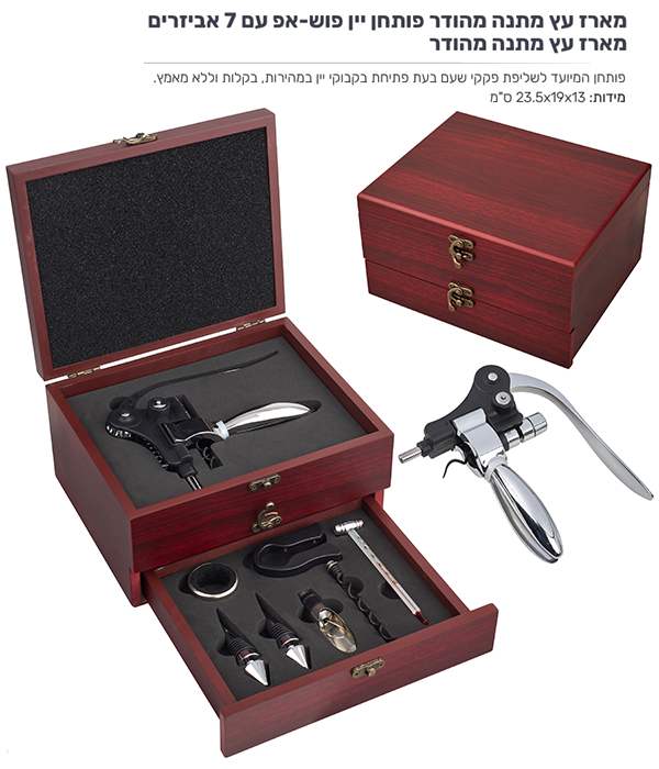 ���� �� ���� ���� ����� ��� ���-�� �� 7 ������� ���� �� ���� ����� ����� ��� ��� ���� 13 * 19 * 23.5 ��  