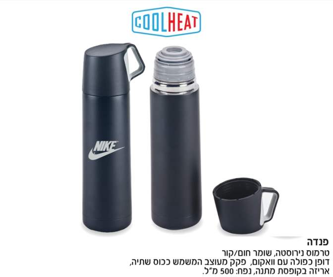 ����, ����� �� ������ ������ ���� �� �� �� ���� ������ ����� ������� ������� 500 �"� ��� ����� ��� �