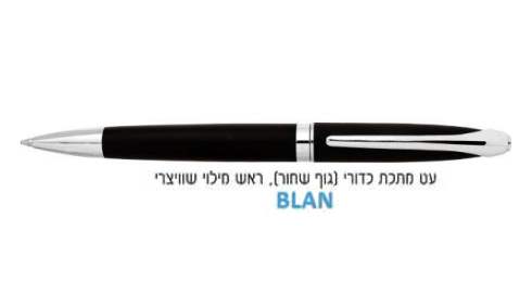 ���, �� ���� ����� ��� ���� ��� ����� �������                                                            