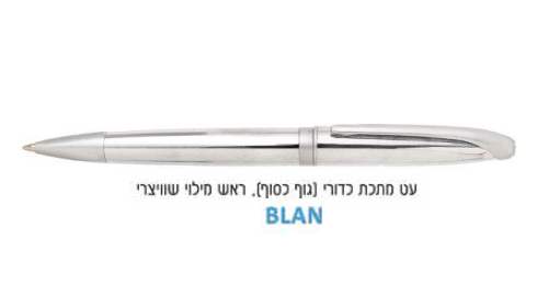 ���, �� ���� ����� ��� ���� ��� ����� ������� ��� �����                                                  