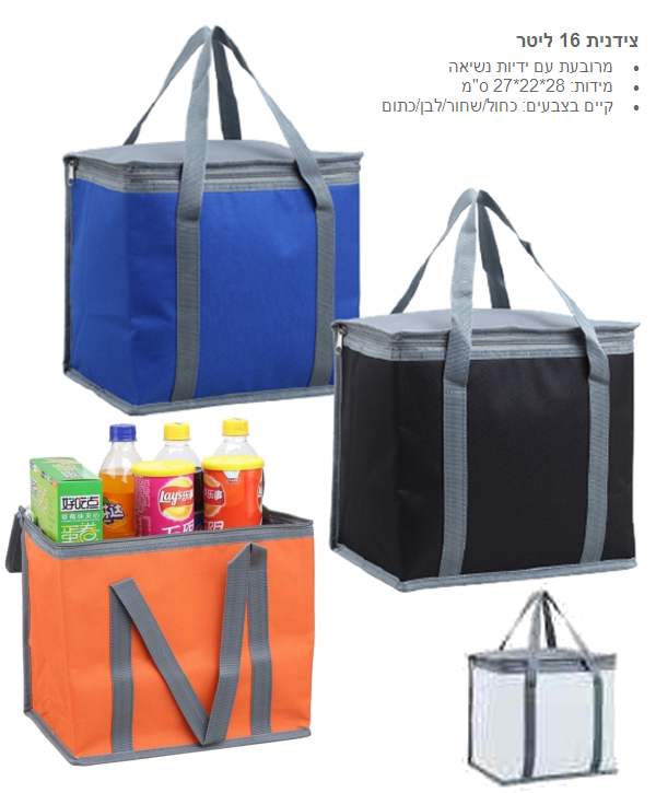 ������ 16 ���� ������ �� ���� ����� 28 * 22 * 27 ��                                                      