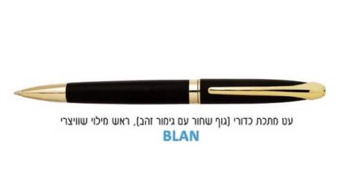 ���, �� ���� ����� ��� ���� �� ����� ��� ��� ����� �������                                               