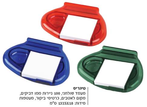 ������-���� ������, 100 ������ ��� ������, ���� ������, ������ �����, ������                             