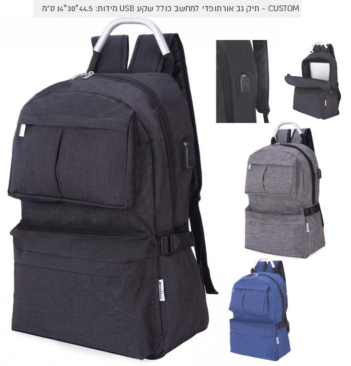 �����, ��� �� �������� ����� �� ��� USB 44.5 * 30 * 14 ��                                                