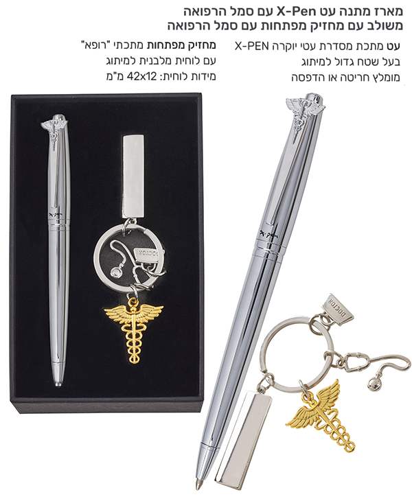 ���� ���� �� PEN - X �� ��� ������ ����� �� ����� ������ �� ��� ������ ����� ����� 12 * 42 �"�      