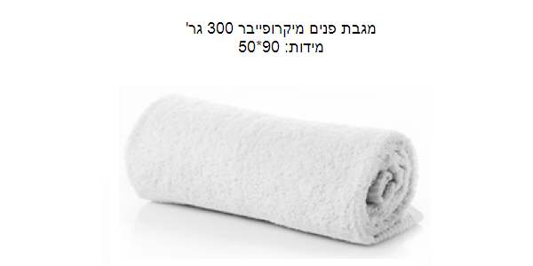 ���� ���� 300 ��� 90 * 50 �� 10 ������ ������ ������                                                     