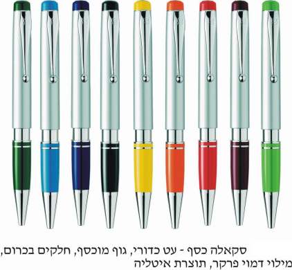 ����� �����-�� �����/���� � . ������                                                                     