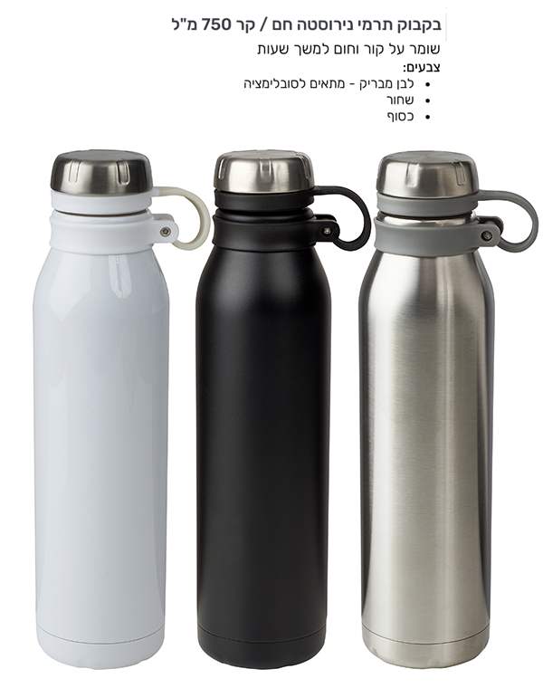 ����� ���� ������� ��/�� 750 �"� ��� ����� ����� ����������                                         