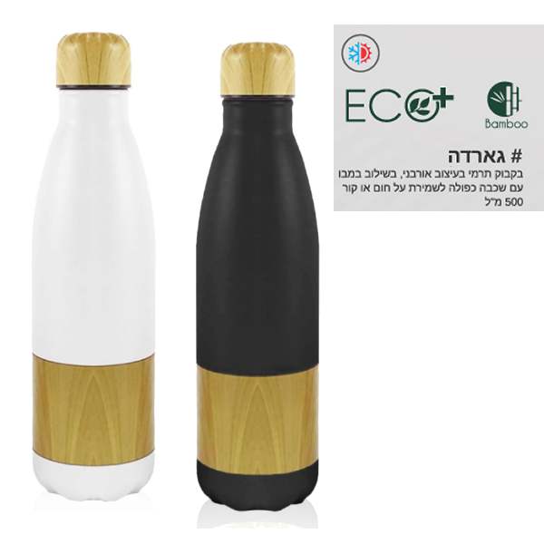 �����, ����� ���� ������ ���� ���� ����� ����/��� 500 �"�                                           