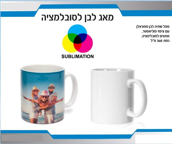 ��� ��� ���������� �� ����� �������� 340 �"�                                                        