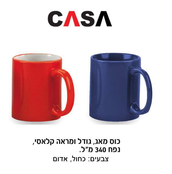 ��� ������, ��� ���� ������� 340 �"� �����: ����*����                                               