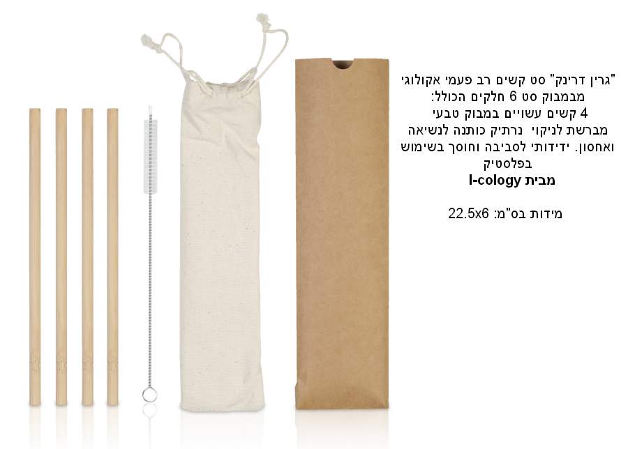 ���� �����, �� ���� �� ���� ������� ������ �� 6 ����� ����� 4 ���� ����� ����� ����� �����               