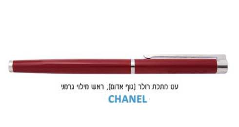 �'��, �� ���� ���� ��� ���� ��� ����� �����                                                              