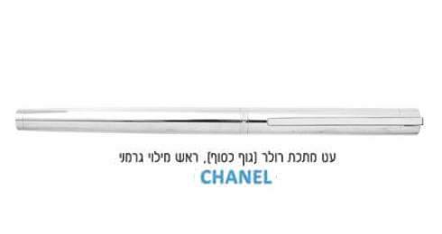 �'��, �� ���� ���� ��� ���� ��� ����� �����                                                              