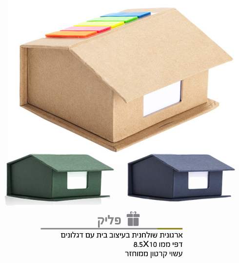 ���� ������� �������, 450 ���� ��� ������ ��� ������� ���� ��� 10 * 8.5 �"� ������ ����� �����      