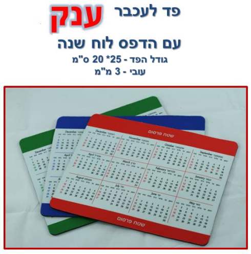 ��� ������ �� ������� ������ �������� 38 / 42 ��                                                         