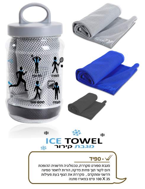 ����, ���� ����� ����� ����� 35 * 100 �"�                                                           