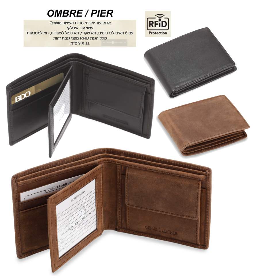 ���� ������, ���� ��� ������ ���� ����� ��������� �����                                                  