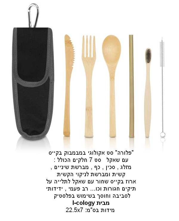 �����, �� ������� ������ ����� �� ���� �� 7 ����� ����� ���� ���� �� ����� ������ ���� ������ ����� ���� 