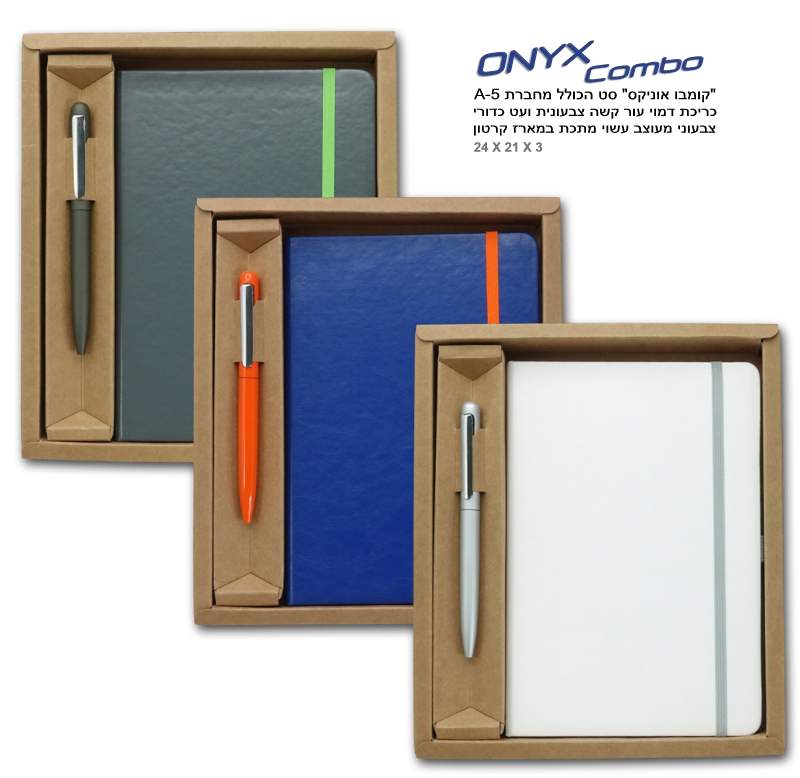 ����� ������, �� ����� ����� ����� A5 ����� ���� ��� ��� ������� ������� �� ������ ���� ��� �'� ����     