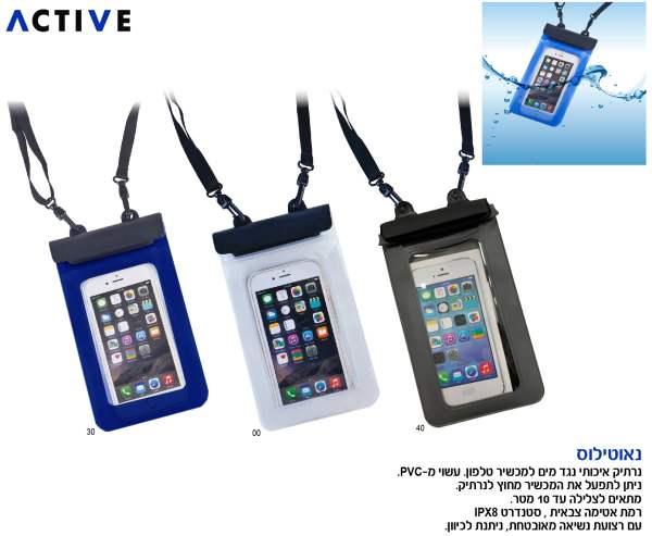 ��������, ����� ������ ��� ��� ������� � �� . �� . �� ���� ������ ���� ������ ����� ������ �� 10 �'+�����