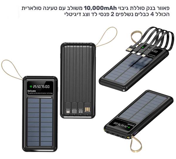 ����� ��� ������ ���� 000 , 10 ��� ����� �� ����� ������� ����� 4 ���� � ������ 2 ���� �� ��� �������    