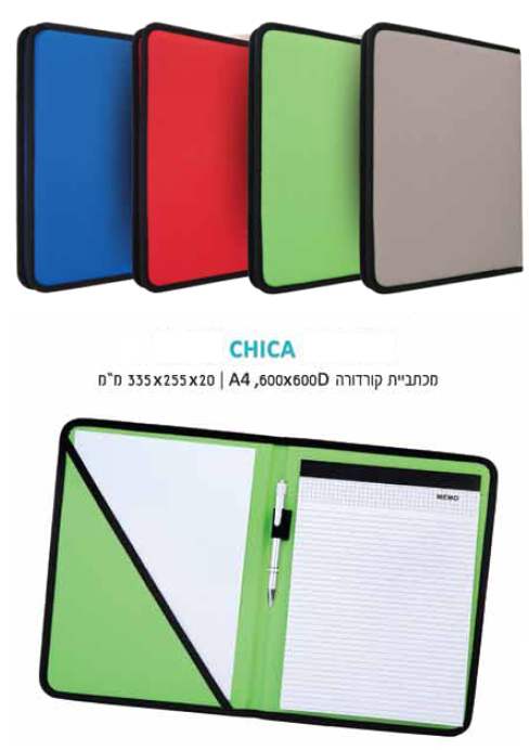 �'���� 600D ������� ������� ���� ���'��' �����                                                           