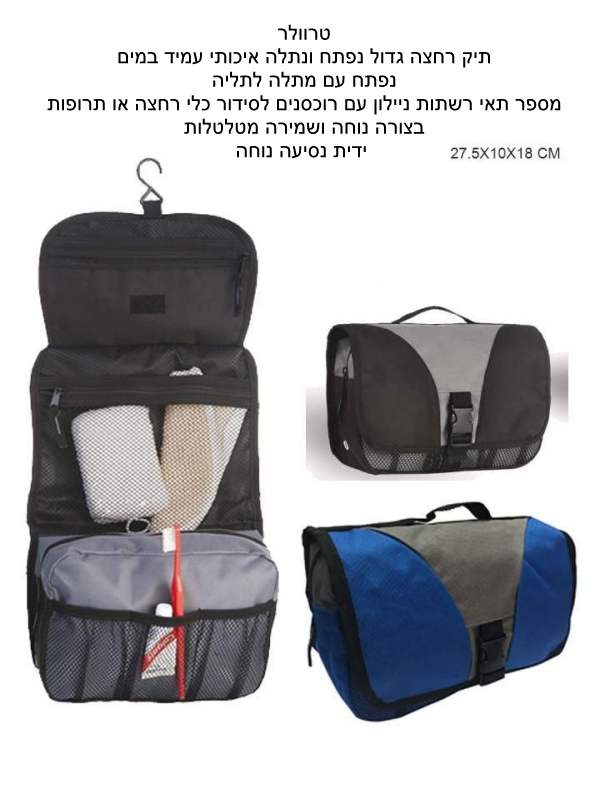 ������ 4 , ��� ���� ���� ���� ����� 18 * 10 * 27.5 ��                                                    