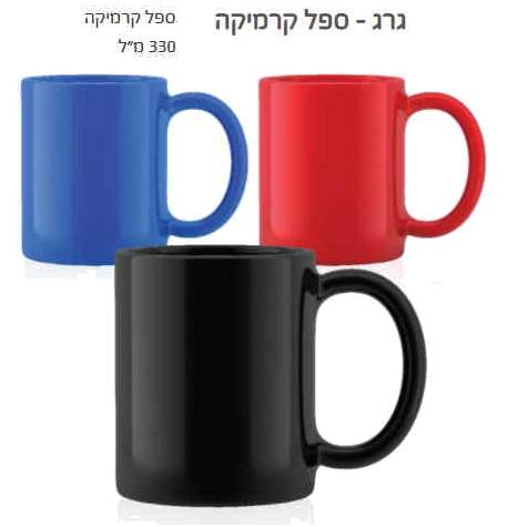 ���, ��� ������ ������ 330 �"�                                                                      