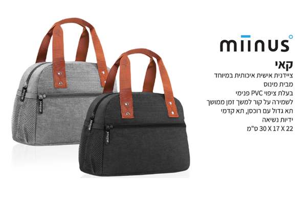 ���, ������ ����� ���� ����� ���� PVC ����� �� ���� ��� ���� ���� ����� 22 * 17 * 30 ��                  