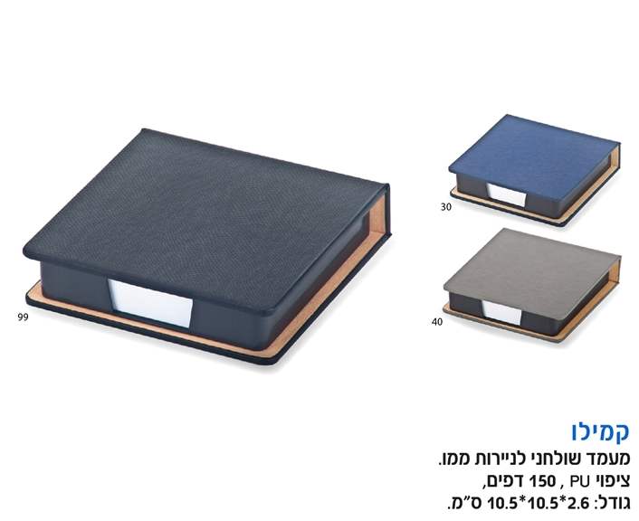 �����, ���� PU ������ ������� ��� ����� ���� 2.6 * 10.5 * 10.5 �"�                                  