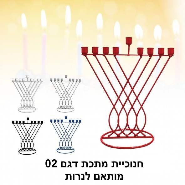 ������� ���� ��� 02 ����� �����                                                                          