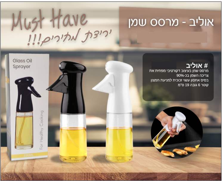 �����, ���� ��� ������ �������� ���� ����� ������� ������ ����� ���� 6 ���� 19 ��                        