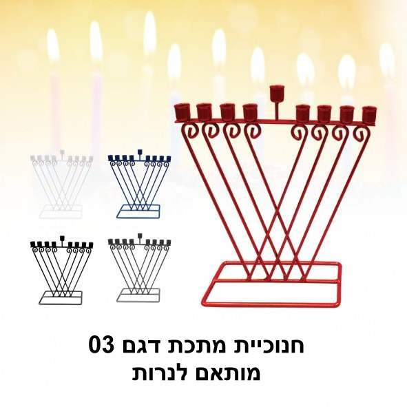 ������� ���� ��� 03 ����� �����                                                                          