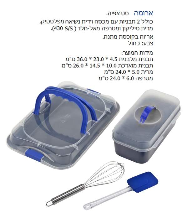 ����� �� ����, 2 ������ �� ���� ����� ����� ������� + ���� ������� + ����� ���-��� ����� ����            