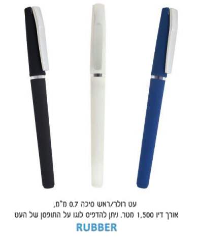 ����, �� ���� / ��� ���� 0.7 ���� ��� 1500 ��� ���� ������ �� ���� �� ������ �� ���                      