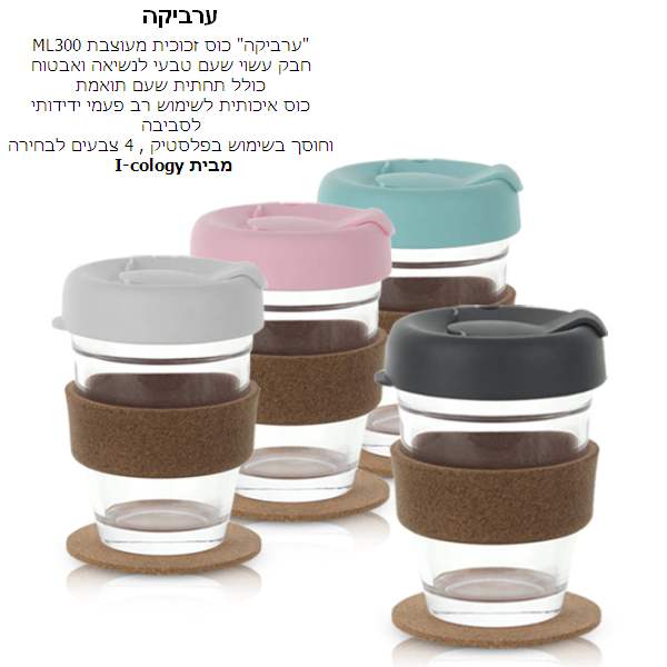 ������, ��� ������ 300 �"� ��� ���� ������� ������ ���� ��� ����� ��� �� ���� ������� ������        