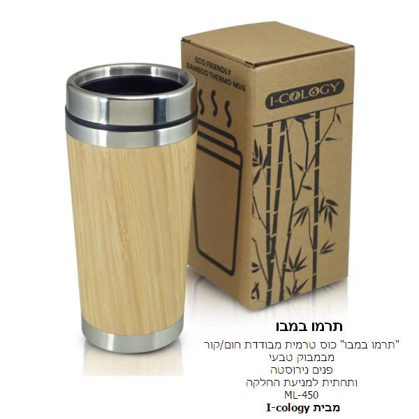 ���� ����, ��� ����� ����/��� ������ ���� ������� ������ ������ ����� 450 �"�                       