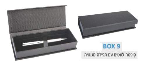 ���� 9 , ����� ����� �� ����� ������                                                                     