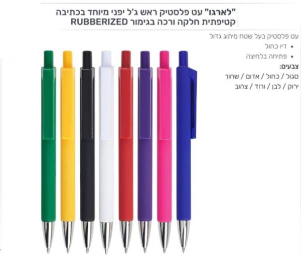 �����, �� ������ ����� �'� ���� ����� ������                                                             