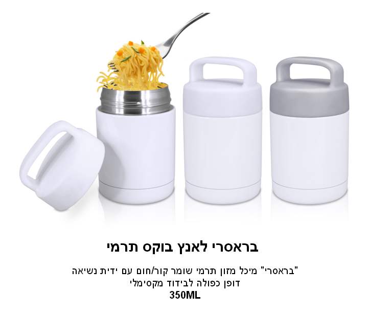 ������ ���� ���� ����, ���� ���� ���� ���/��� �� ���� ����� ���� ����� 350ML                             