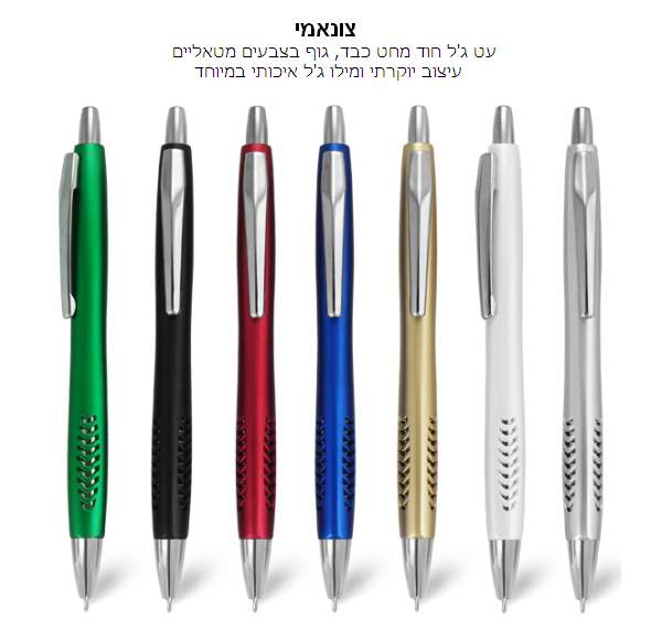 ������, �� �'� ��� ��� ��� ��� ������ ������� ����� ������ ����� �'�                                     