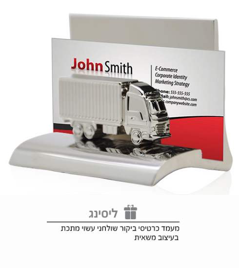 ������, ���� ������ ����� ������ ����� �����                                                             