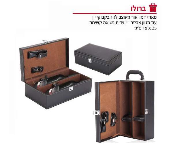 ����� ���� ���� ��� ����� ���� ����� �� ������ ��� 19 * 35 �"� ����� �����                          