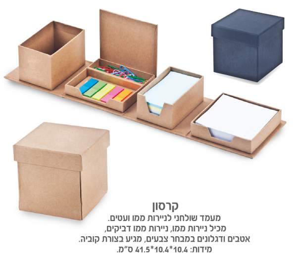 �����, ���� ������ ������� ��� ����� ���� ������ ��� + ������ + ����� + ������� 10.4 * 10.4 * 41.5 �&quot