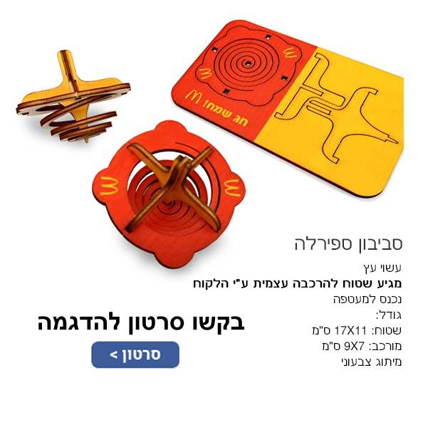 ������ ������ �� ���� ���� ������ ����� �"� ����� ����< 11 * 17 �� �����< 7 * 9 �� ����� ������     