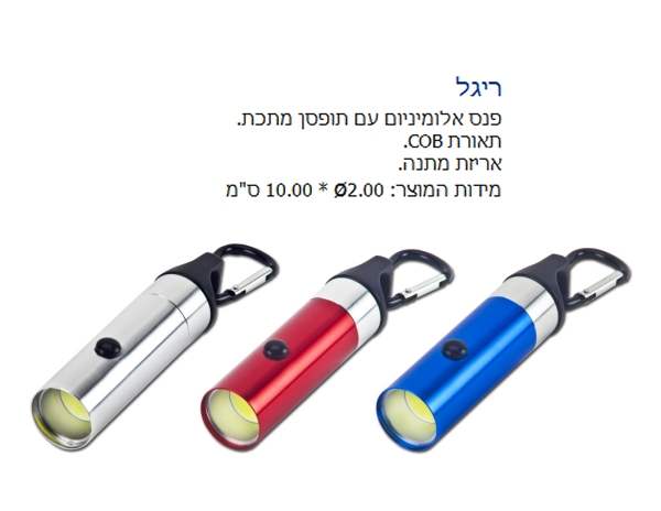 ����, ��� ��������� �� ����� ���� ����� COB ����� ���� 2 * 10 �"�                                   